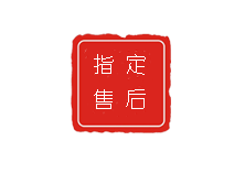 合肥天梭售后官方维修服务中心
