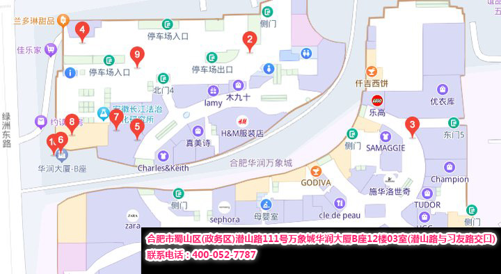 北京新地址